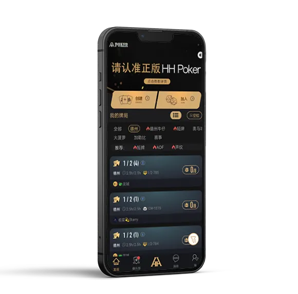 德扑圈德扑圈官网